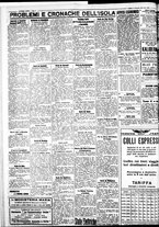 giornale/IEI0109782/1935/Gennaio/116