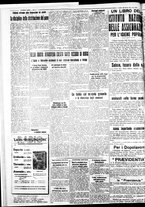 giornale/IEI0109782/1935/Gennaio/118