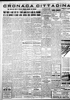giornale/IEI0109782/1935/Gennaio/12