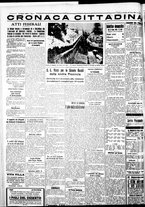 giornale/IEI0109782/1935/Gennaio/125