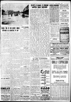 giornale/IEI0109782/1935/Gennaio/126