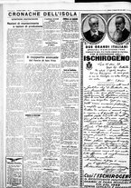 giornale/IEI0109782/1935/Gennaio/127