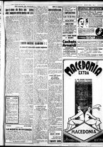 giornale/IEI0109782/1935/Gennaio/13