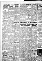 giornale/IEI0109782/1935/Gennaio/131