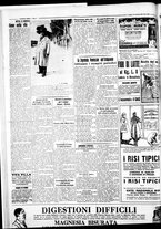 giornale/IEI0109782/1935/Gennaio/135