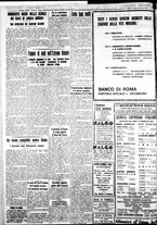 giornale/IEI0109782/1935/Gennaio/139