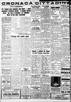giornale/IEI0109782/1935/Gennaio/141