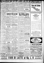 giornale/IEI0109782/1935/Gennaio/142