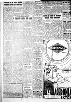 giornale/IEI0109782/1935/Gennaio/143