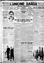 giornale/IEI0109782/1935/Gennaio/15