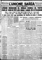 giornale/IEI0109782/1935/Gennaio/21