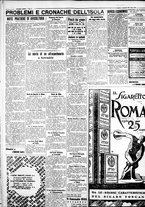 giornale/IEI0109782/1935/Gennaio/26