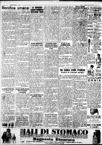 giornale/IEI0109782/1935/Gennaio/52