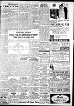 giornale/IEI0109782/1935/Gennaio/73