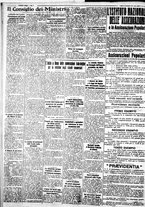 giornale/IEI0109782/1935/Gennaio/82