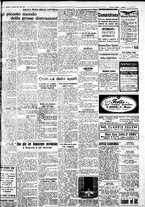 giornale/IEI0109782/1935/Gennaio/91