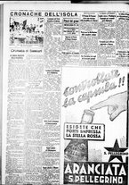 giornale/IEI0109782/1935/Giugno/100