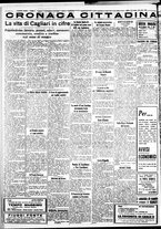 giornale/IEI0109782/1935/Giugno/102