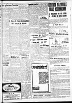 giornale/IEI0109782/1935/Giugno/103
