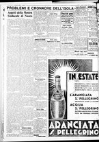giornale/IEI0109782/1935/Giugno/104
