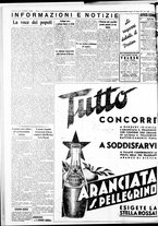 giornale/IEI0109782/1935/Giugno/108