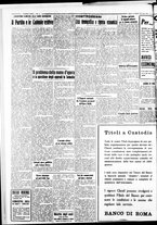 giornale/IEI0109782/1935/Giugno/110