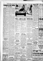 giornale/IEI0109782/1935/Giugno/112