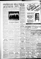 giornale/IEI0109782/1935/Giugno/114