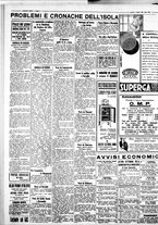 giornale/IEI0109782/1935/Giugno/12