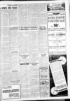 giornale/IEI0109782/1935/Giugno/129