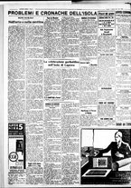 giornale/IEI0109782/1935/Giugno/18
