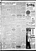 giornale/IEI0109782/1935/Giugno/21