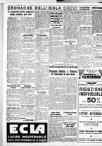 giornale/IEI0109782/1935/Giugno/22