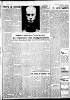 giornale/IEI0109782/1935/Giugno/3