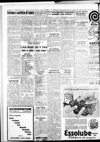 giornale/IEI0109782/1935/Giugno/38