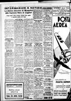 giornale/IEI0109782/1935/Giugno/50