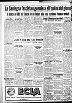 giornale/IEI0109782/1935/Giugno/60