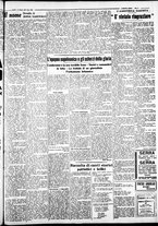 giornale/IEI0109782/1935/Giugno/67