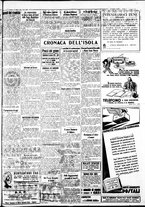 giornale/IEI0109782/1935/Giugno/73