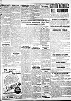 giornale/IEI0109782/1935/Giugno/79