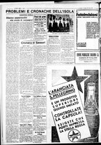 giornale/IEI0109782/1935/Giugno/80