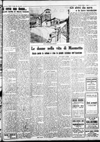 giornale/IEI0109782/1935/Giugno/83