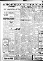 giornale/IEI0109782/1935/Giugno/94