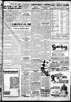 giornale/IEI0109782/1935/Luglio/101