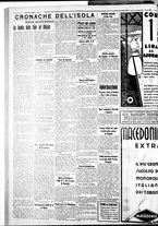 giornale/IEI0109782/1935/Luglio/106