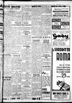 giornale/IEI0109782/1935/Luglio/108