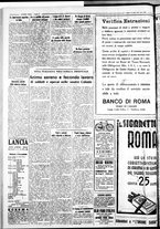 giornale/IEI0109782/1935/Luglio/115