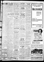 giornale/IEI0109782/1935/Luglio/118