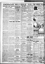 giornale/IEI0109782/1935/Luglio/119