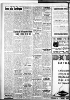 giornale/IEI0109782/1935/Luglio/121